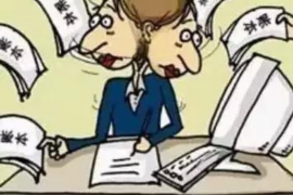 镇远专业要账公司